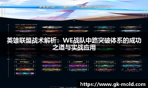金年会