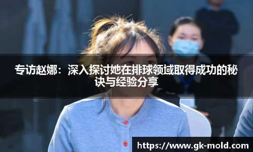金年会诚信至上