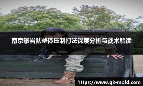 金年会诚信至上