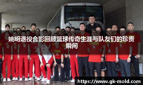 金年会体育