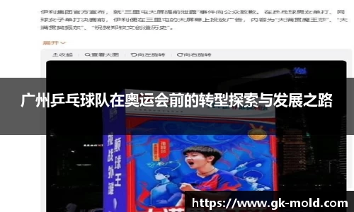 jinnianhui金年会