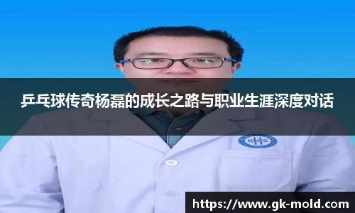 jinnianhui金年会