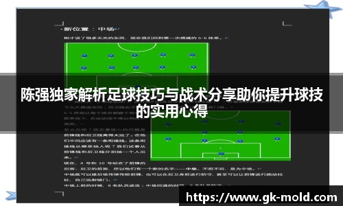 金年会体育