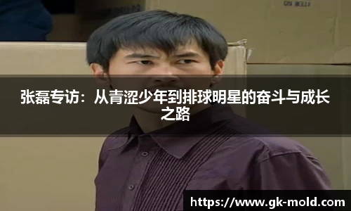 金年会诚信至上