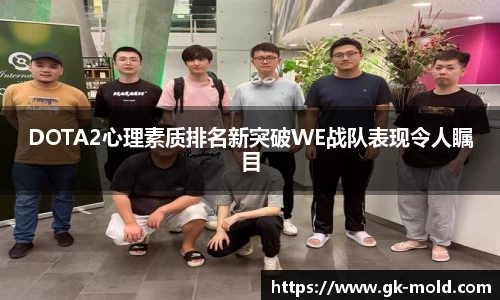 金年会体育