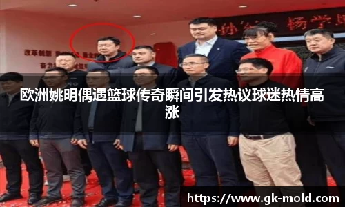 金年会诚信至上