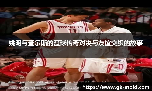 金年会