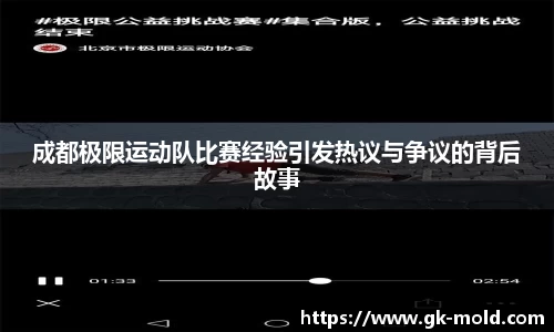 金年会体育