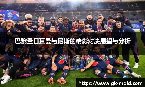 金年会体育