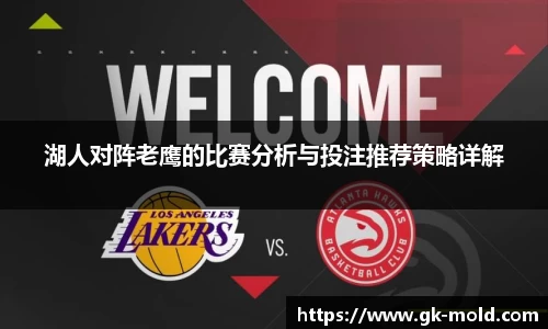 jinnianhui金年会