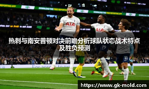 金年会