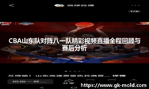 jinnianhui金年会