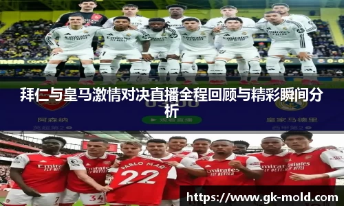 jinnianhui金年会