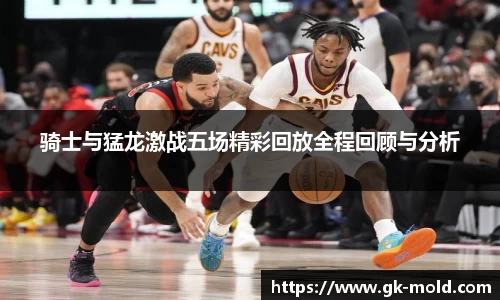 jinnianhui金年会