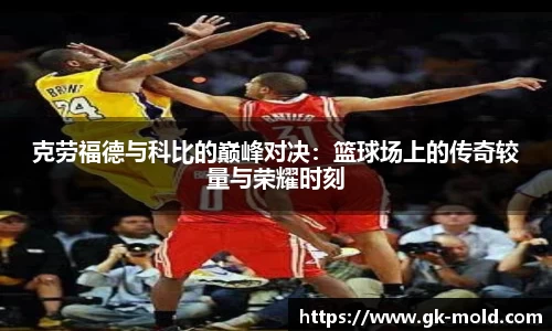 金年会诚信至上