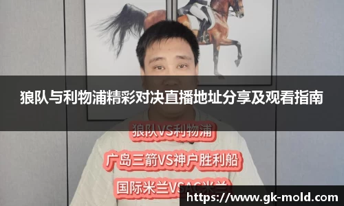 金年会诚信至上