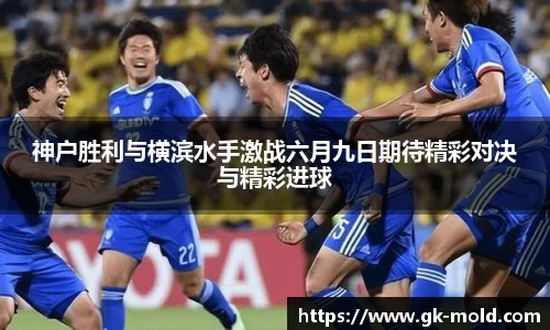 金年会诚信至上