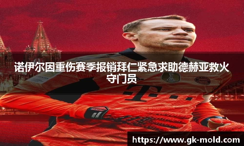 金年会诚信至上