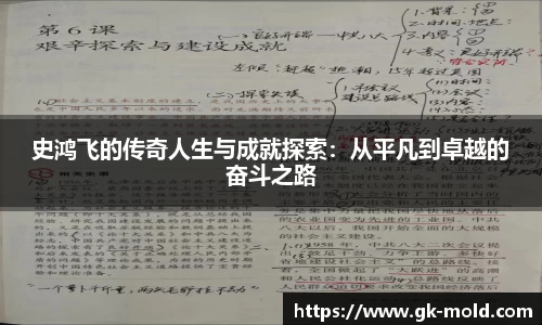 金年会