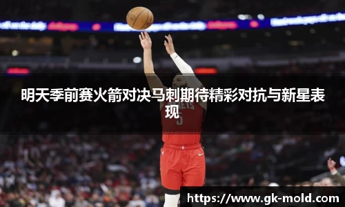 jinnianhui金年会