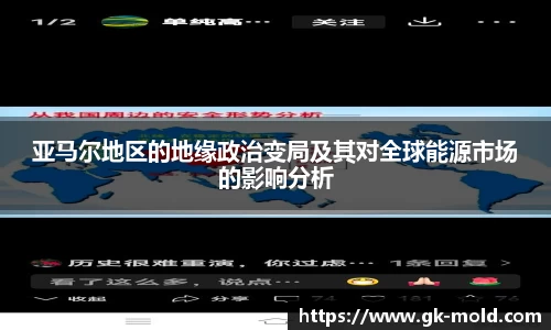 jinnianhui金年会