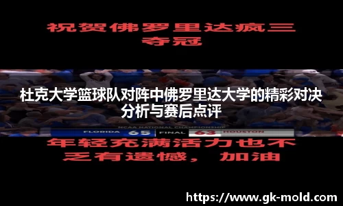 金年会体育