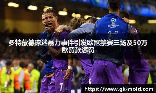 金年会诚信至上