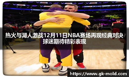 金年会诚信至上