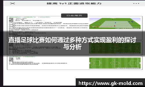 金年会体育
