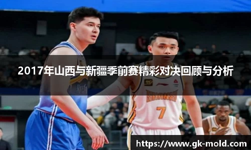 jinnianhui金年会