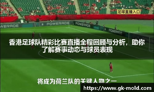 jinnianhui金年会