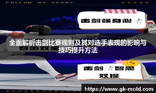 金年会体育