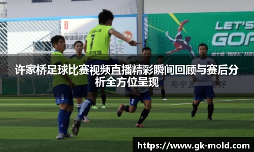 金年会体育