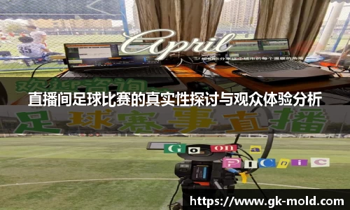 jinnianhui金年会