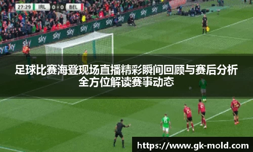 金年会