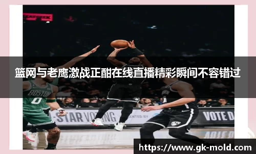 金年会诚信至上