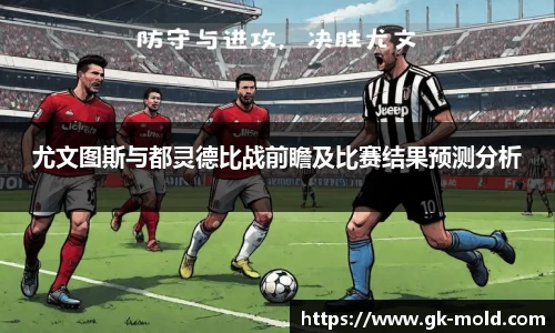 jinnianhui金年会