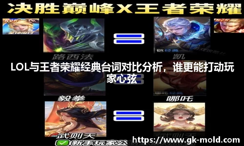 金年会体育