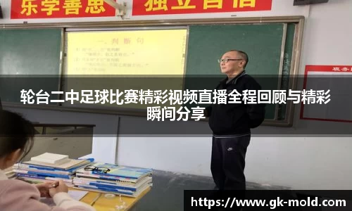 jinnianhui金年会