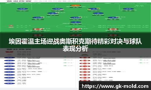 金年会诚信至上