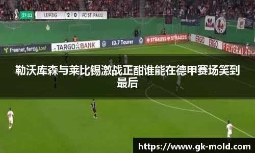 金年会体育
