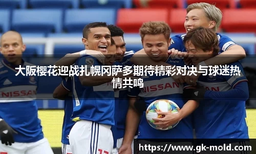 金年会体育