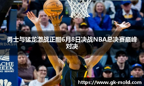 金年会体育