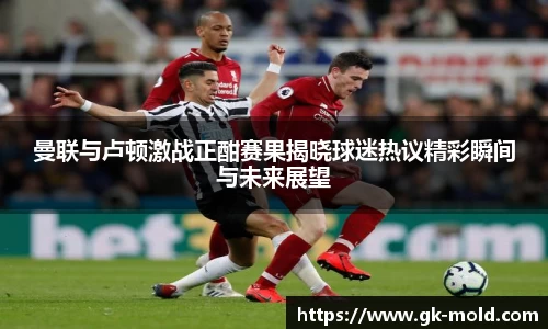 金年会诚信至上
