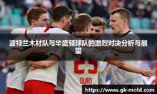 金年会诚信至上