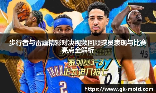 jinnianhui金年会